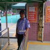 宝业的头像