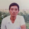 老王的头像