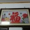玲的头像