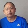 华的头像