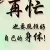 平凡、简单的头像