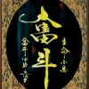 凡人心的头像