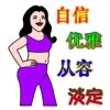 火鸡的头像