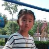 梅的头像
