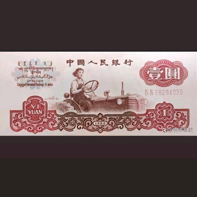 【四平调】报花名在线听(原唱是戏曲名家（仅限学习交流）)，人生无奈演唱点播:120次