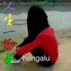 破碎的心的头像