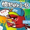 谁在乎我的头像
