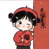 满地花香的头像