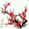 山水人生的头像