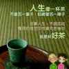 领悟的头像