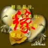 学无止境的头像