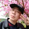 好平安的头像