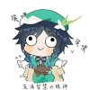 阿董的头像