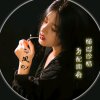 初春的韵味的头像