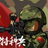 YCCX遇见你的头像