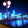 素～的头像