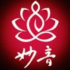 禅心堂妙音的头像