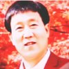 诚信(拒绝加微信)的头像