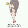 【暂离】爱我所爱……想我所想……的头像