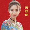 时光静好的头像