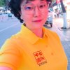  街源百忍堂的头像