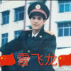 太陽花（有访必回）的头像