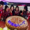 诚实守信的头像