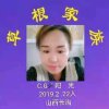 C.G阳光的头像