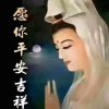 想要完美的头像