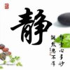 从新开始的头像