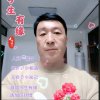盼来退的头像