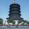 人生五味的头像
