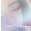 傲娇欣的头像