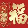 一六八特警的头像