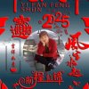 过往云烟的头像