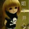 迷迭的头像