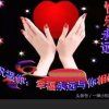 幸福时光的头像