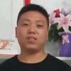 单身的头像