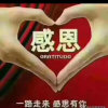 彩虹的头像