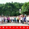 伊一的头像
