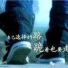 农夫三拳，暂停。的头像