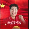 ༺ཌ࿅美丽人生࿅ད༻ 的头像