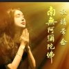 放下的头像