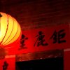 一瓣心香的头像