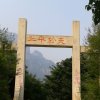 快乐的头像