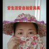 心语的头像