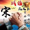 艰苦奋斗的头像
