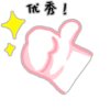 容之的头像
