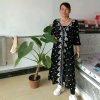 心想事成(随心所欲)的头像