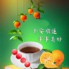 黄丽的头像